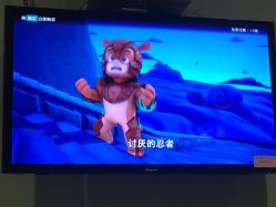 -北京京都儿童医院