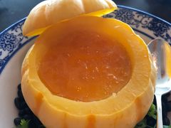 南瓜燕子露-广州柏悦酒店·悦景轩·粤菜餐厅