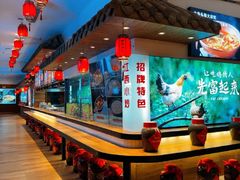 -柴米油盐(土菜院子店)