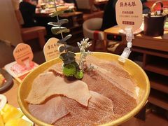-巴奴毛肚火锅(新街口金鹰店)