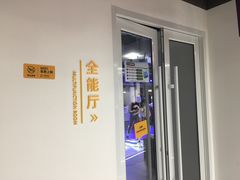 -超鹿运动(达信大厦店)