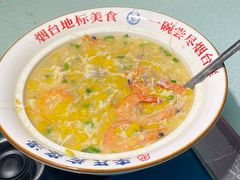 -李氏疙瘩汤·本地海鲜·老烟台菜(所城里店)