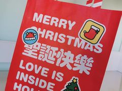 -好利来(乐堤港店)
