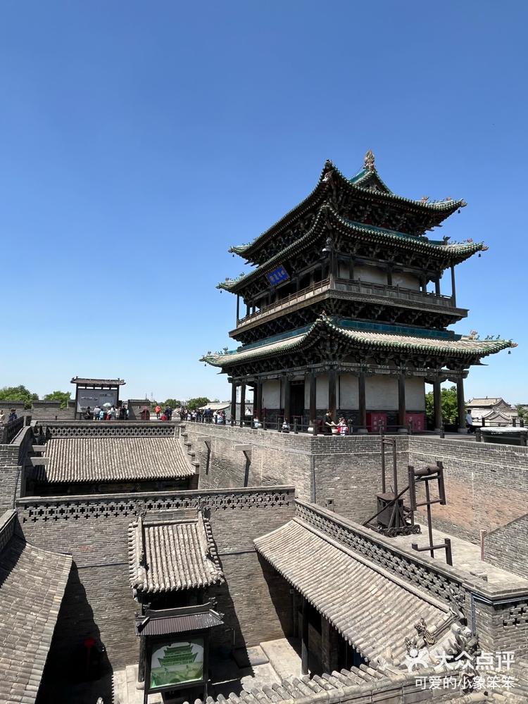 世界文化遗产地平遥古城