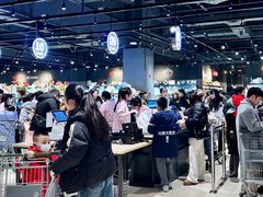 -永辉超市(郫都区爱琴海店)