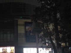 -木屋烧烤(创意园店)