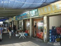 门面-胖大嫂渔家排档(半边山店)