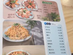 -冯记豆花店(健翔桥店)