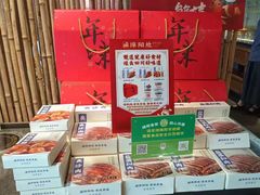-老灶房-四川土菜(开元店)