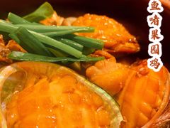 -啫神·广州地标美食(北京路店)