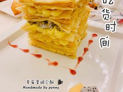 -美心·翠园(港汇恒隆广场店)