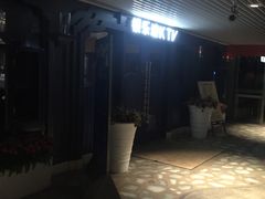 -INLOVE KTV(世博源店)
