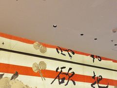 -桂满陇·蟹黄小笼汤包(中山公园店)