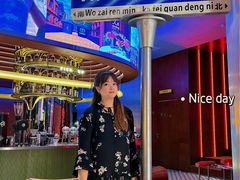 -人民咖啡馆(四行仓库店)