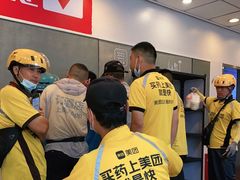 等位区-永和大王(小厨·东四十条店)