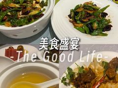 -徐州绿地皇冠假日酒店-汉宫中餐厅