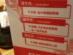 -炉小哥烤肉(信万广场店)