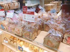 -山崎面包(苏州中心店)