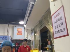 -谭记重庆老火锅(总店)
