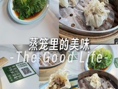 -真食净香居·内蒙烧麦(亚运村店)