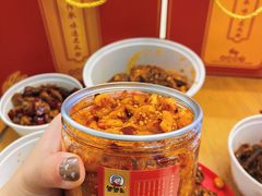 特色萝卜干-鑫记婆婆兔·兔头(春熙店)