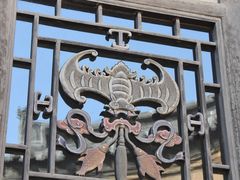 -常家庄园