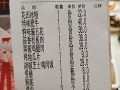 -韩宫宴炭火烤肉(印象城店)