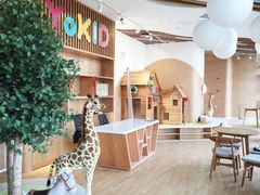 -YoKID优儿学堂早教托育园(青塔路店)