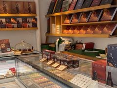 -TIENSTIENS将将(三里屯店)