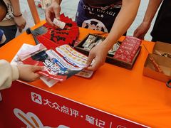 -鳗事鱼意·活鳗現烤专门店(富力海珠城店)
