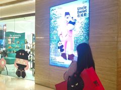 -烤匠麻辣烤鱼(万象城店)
