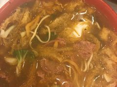 -易记皮肚面(明瓦廊店)