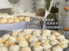 -牛街洪记小吃店(牛街店)