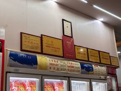 -鸿运兔·手撕烤兔(天府广场店)