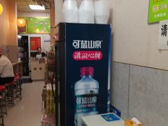 -金钱麻辣爆肚(福都店)