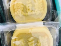 -丹香(中城路店)