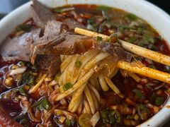 -清真·马安军辣子牛肉面