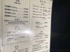 -坚果NUTS