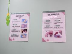 -银泰百货(北京大红门店)