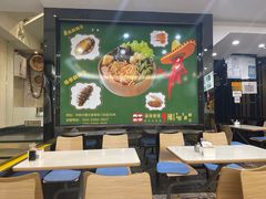 大堂-金乐活美食(中街店)