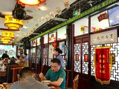 -同得兴 Since·1995 传统苏式面馆(十全街店)