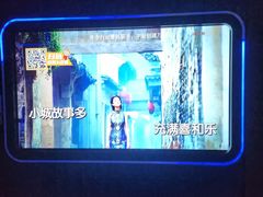-星聚会KTV X Party(杭州万象城店)