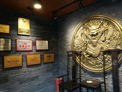 -大龙燚火锅(五一广场店)