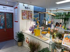 -100家灵感仓库·DIY团建(什刹海店)