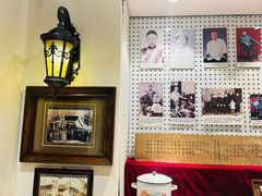 -老厨家(友谊路总店)