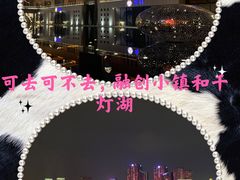 -佛山顺德香云纱园林酒店(清晖园店)