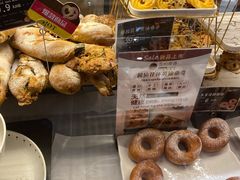 -汉柏麦香德国面包房(海信店)