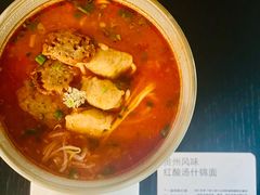 -里面·Noodlology(机电院店)