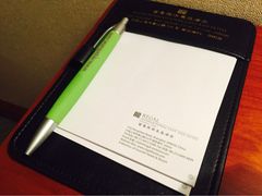 iphone_upload_pic-上海富豪环球东亚酒店