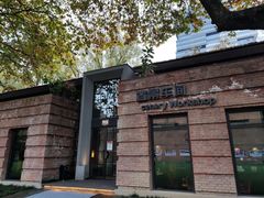 -西安电影制片厂